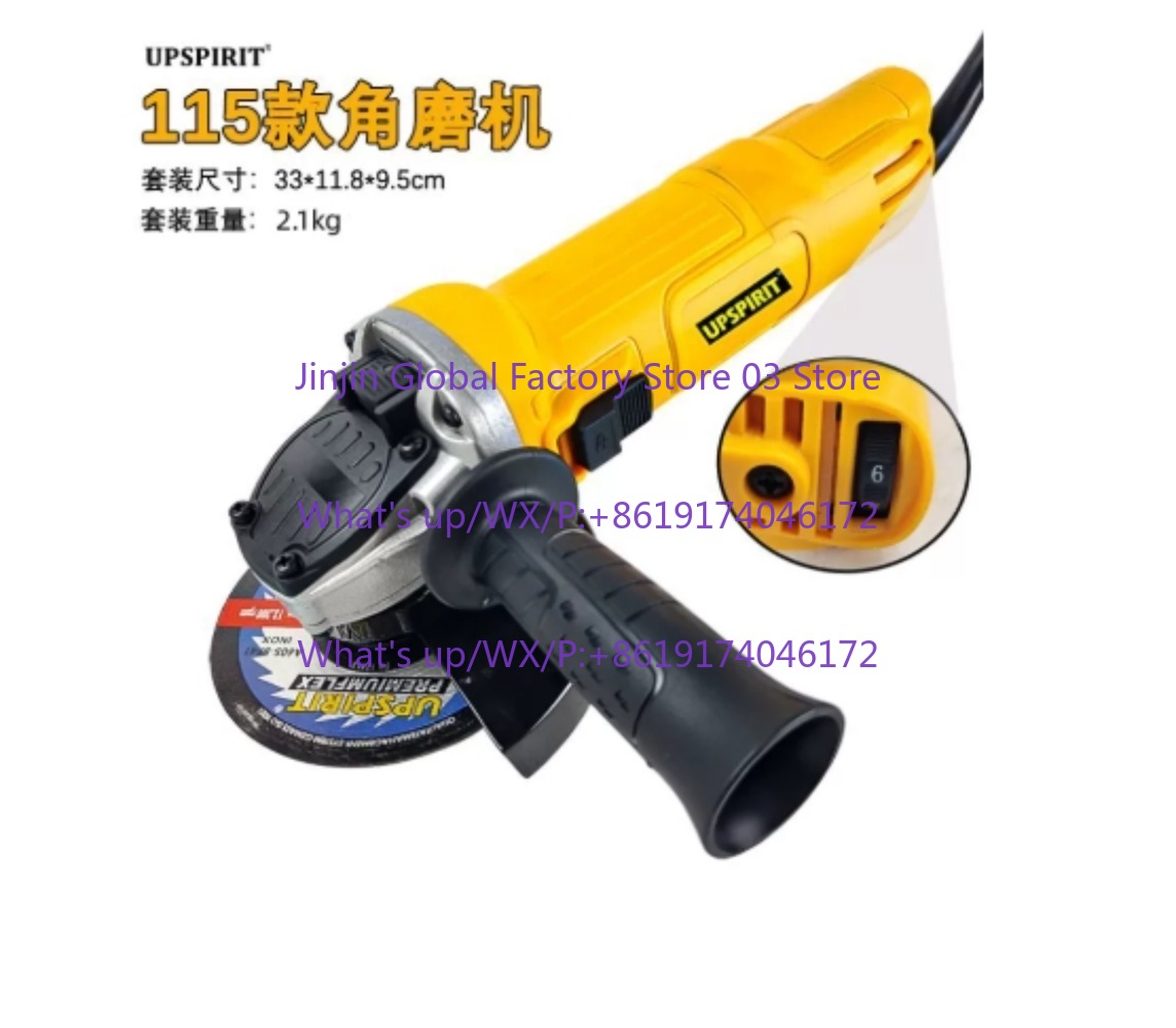 Electric Angle grinder 125mm 1 - огляд і ціна Woodworking Power Tools