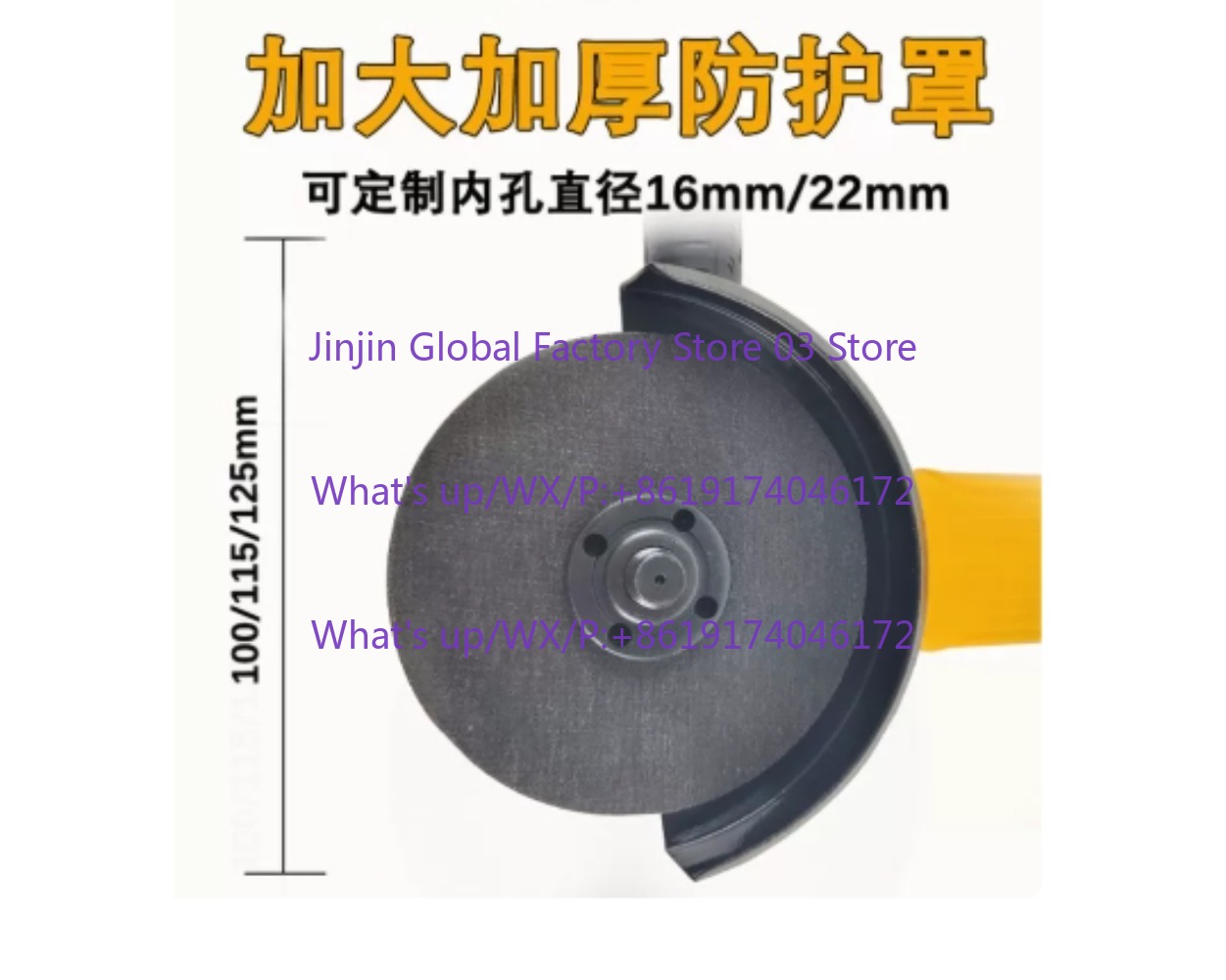 Electric Angle grinder 125mm 1 - огляд і ціна Woodworking Power Tools