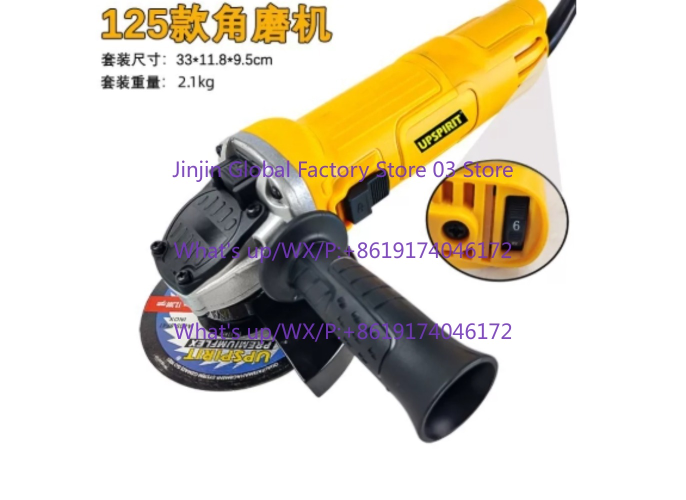 Electric Angle grinder 125mm 1 - огляд і ціна Woodworking Power Tools